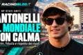 Antonelli, il Mondiale passa dalla serenità: ad Austin arrivano gli elogi dei rivali